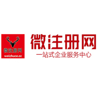 三乡镇贵州注册公司没有地址怎么办